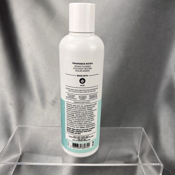 Bath & Body Works After Sun 8 oz Aloe Hair & Body Wash Tahiti Isle‎ Summer Beach - Picture 5 of 10